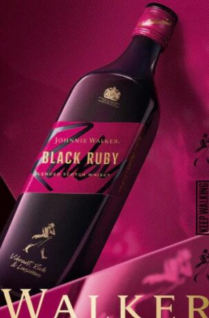 Johnnie Walker Black Ruby Smooth Blended Scotch Whisky 700ml Bottle